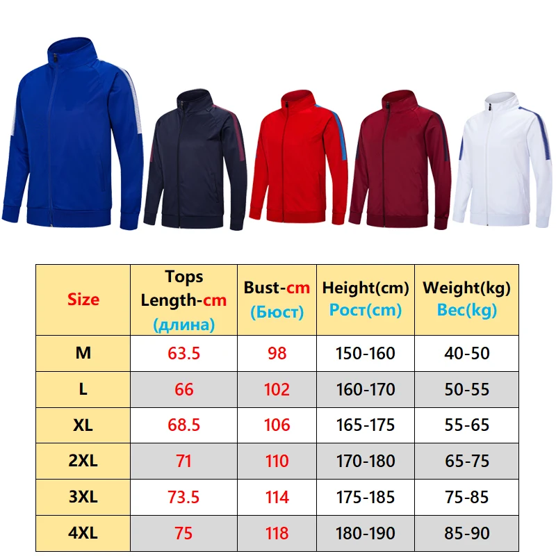 Men Traning Jacket Velvet Football Jogging Sports Running Stripe Thick Cardigan Gym Breathable Outdoor Climbing Cycling Coat - Image 2